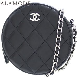 40802075787 1 wm 2 chanel cambon bags bundle