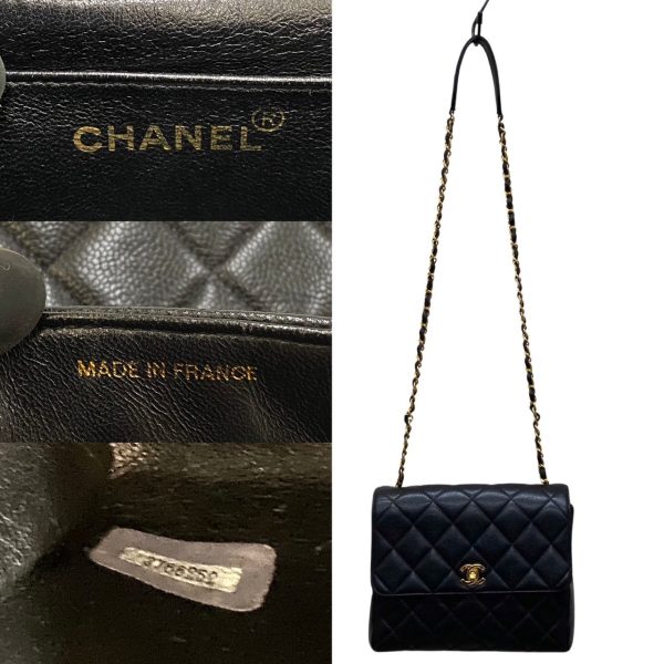 419g235912309 3 Chanel Matelasse Coco Mark Matte Caviar Skin Chain Shoulder Bag Black