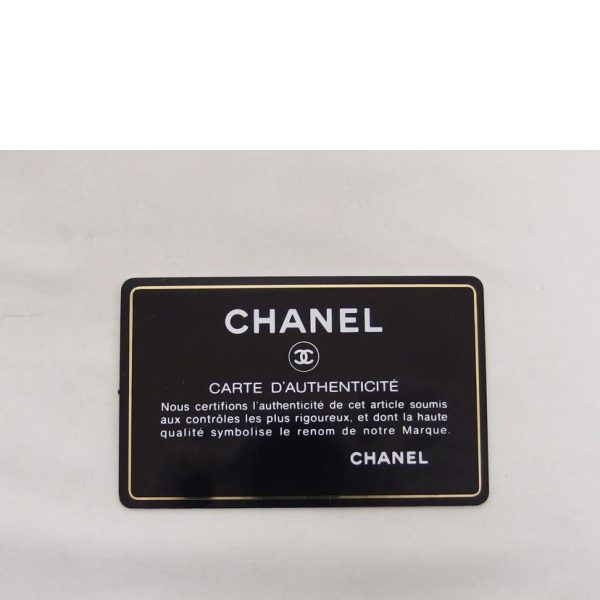 42314 7 Chanel Boy Chanel Small Leather Wallet Black