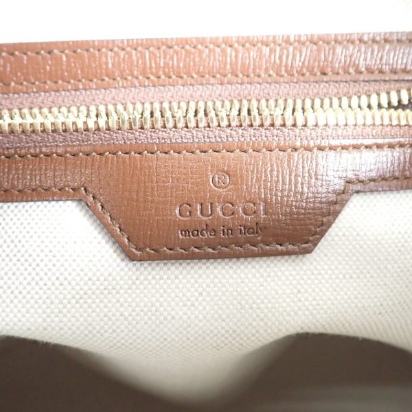 438280 07 Gucci Backpack Interlocking G PU Leather Brown