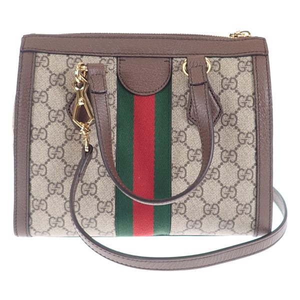 443730 03 Gucci Ophidia GG Small Tote Handbag Beige Ebony