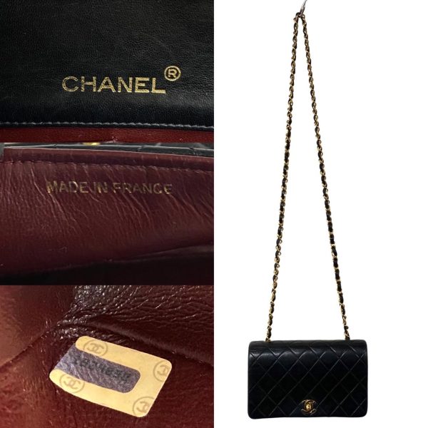 452k240964159 4 Chanel Matelasse Lambskin Full Flap Chain Mini Shoulder Bag Pochette