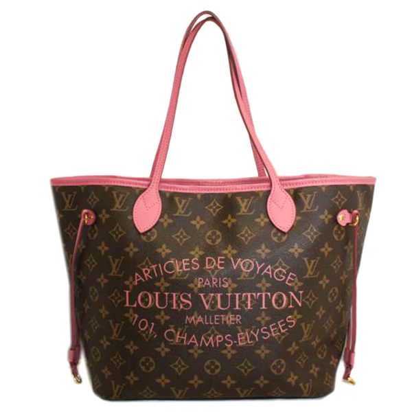 45817 1 Louis Vuitton Never Full MM Ikat Flower Bag Pink