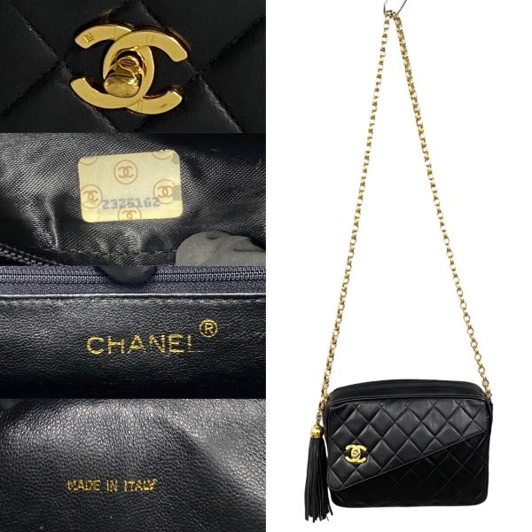 482l242500161 4 Chanel Matelasse Lambskin Turnlock Chain Fringe Shoulder Bag Black