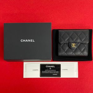 498a241406714 1 Christian Dior Cannage Patent Leather Chain Wallet