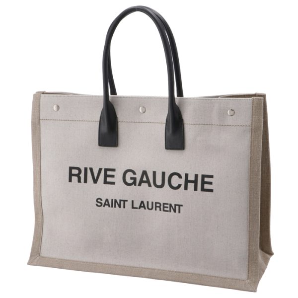 4992909j52e9280 1 Saint Laurent Paris Shopping Tote Gauche White