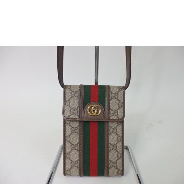 52230 3 Gucci Offdia GG Mini Shoulder Bag Brown