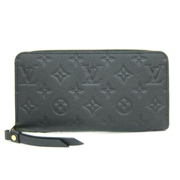 53071 1 Louis Vuitton Zippy Wallet Empreinte Black