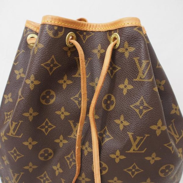 53312 5 Louis Vuitton Noe Monogram Bag Brown