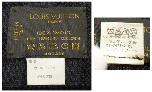 55806 6 Louis Vuitton Escharpe Petit Muffler Damier Graphite Black