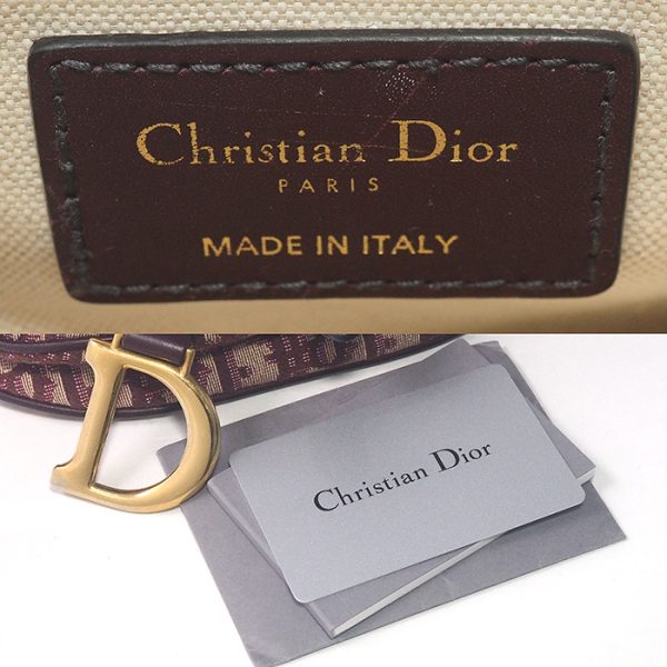 5855 4 Christian Dior Saddle Bag Mini Bordeaux