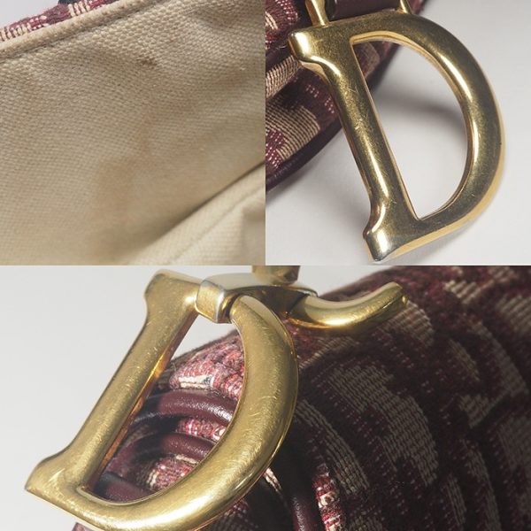 5855 5 Christian Dior Saddle Bag Mini Bordeaux