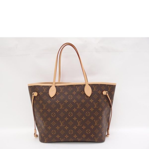 59341 2 Louis Vuitton With Pouch Monogram Tote Bag Brown