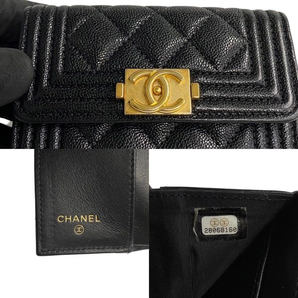 5sbl a2817239 3 Chanel Boy Matelasse Caviar Skin Leather Trifold Wallet Black