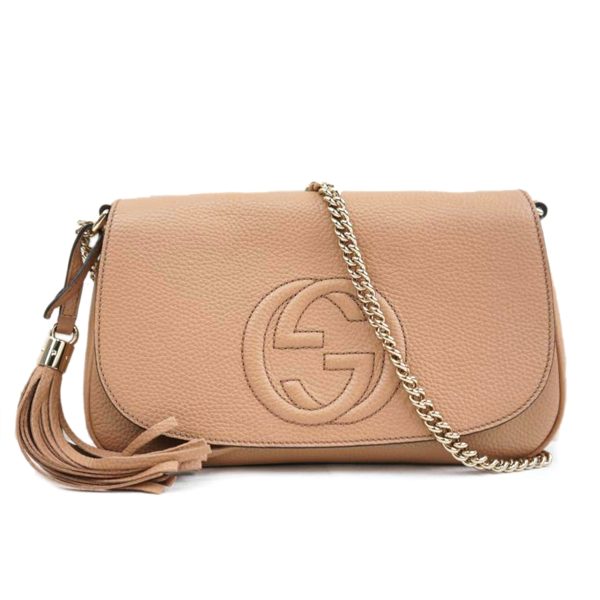 60509 1 Gucci Interlocking G Chain Shoulder