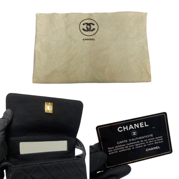 612 Chanel Matelasse Lambskin Gauze Turnlock Handbag Black