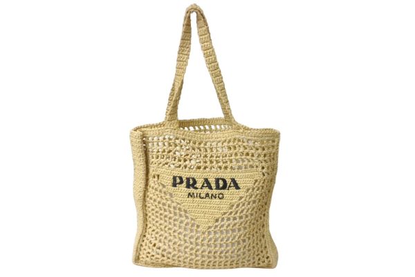 63959 d1 Prada Rafia Basket Straw Leather Tote Bag Beige