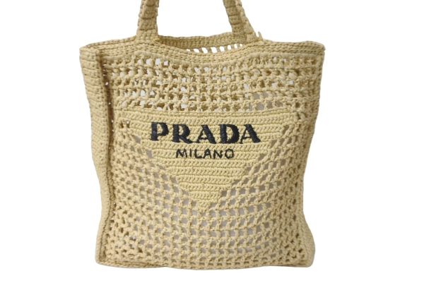 63959 d2 Prada Rafia Basket Straw Leather Tote Bag Beige