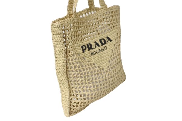 63959 d5 Prada Rafia Basket Straw Leather Tote Bag Beige