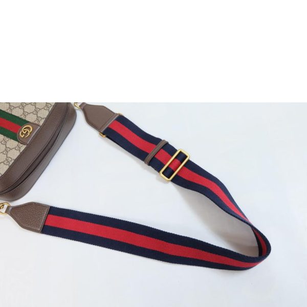 64299 4 Gucci Ophidia GG Supreme Crossbody