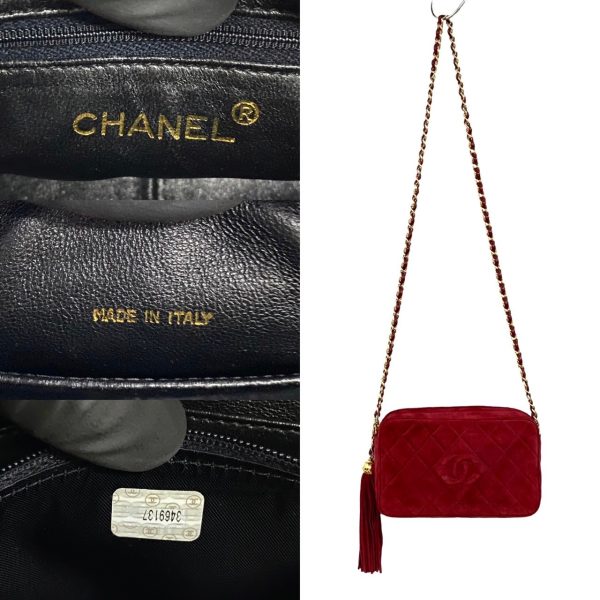 6sba wz351713 4 Chanel Matelasse Suede Tassel Chain Shoulder Bag Red