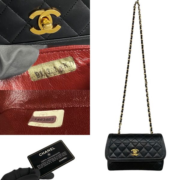 6sba wz353396 4 Chanel Matelasse Lambskin Chain Shoulder Bag Black