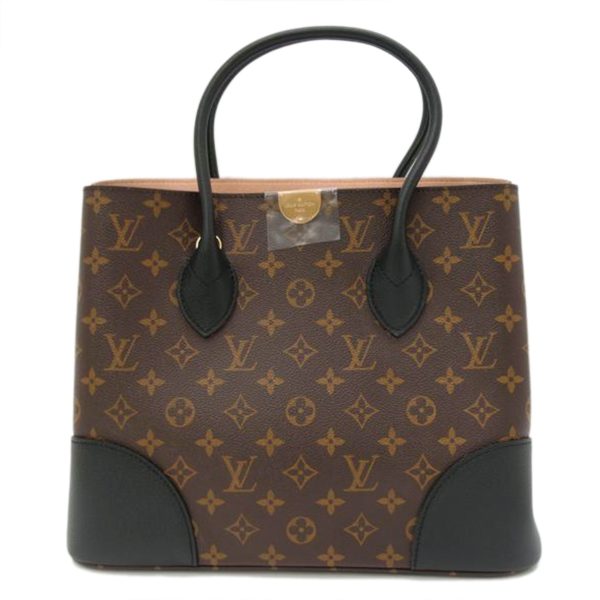 70569 1 Louis Vuitton Flandrin Monogram Handbag Brown