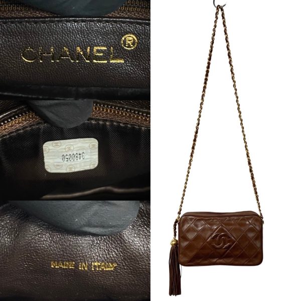 757k757 17867 3 Chanel Matelasse Coco Mark Fringe Lambskin Chain Shoulder Bag Brown