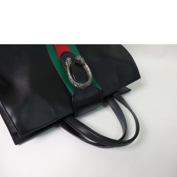 76093 4 Gucci Dionissos Snake Motif Leather Handbag Black