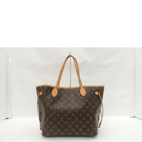 76171 2 Louis Vuitton Neverfull MM Monogram