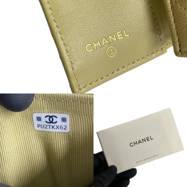 771a771 30265 3 Chanel Matelasse Leather Tri Fold Wallet Mini Wallet Beige