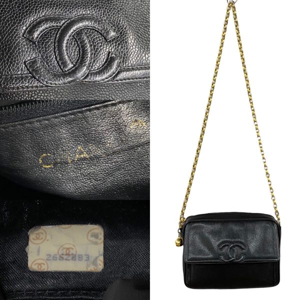 772a771 24958 4 Chanel Caviar Skin Chain Shoulder Bag Black