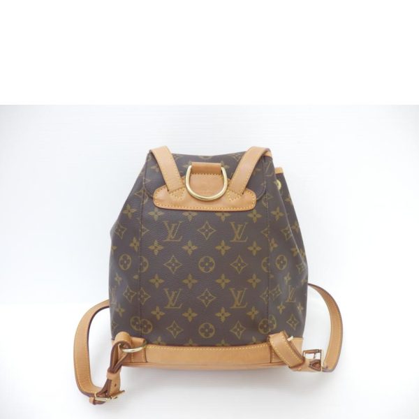 78098 2 Louis Vuitton Monsouris Brown