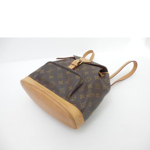 78098 3 Louis Vuitton Monsouris Brown