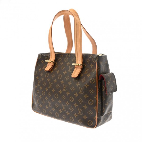 800000123878000 2 Louis Vuitton Multiplicity Monogram Canvas Handbag Brown