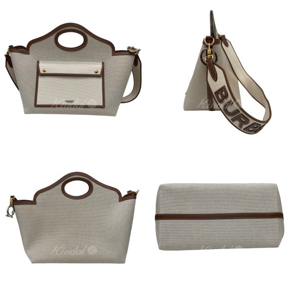 8005001035336 2 Burberry Pocket Small 2way Bag Beige