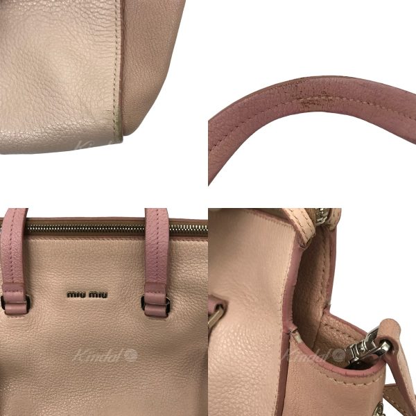 8033001586312 3 Miu Miu Madras 2WAY Bag Pink