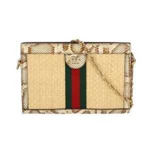 83047 1 GUCCI paper bag Shopper shop bag