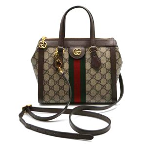 83746 1 Louis Vuitton Nile Shoulder Bag Monogram Brown