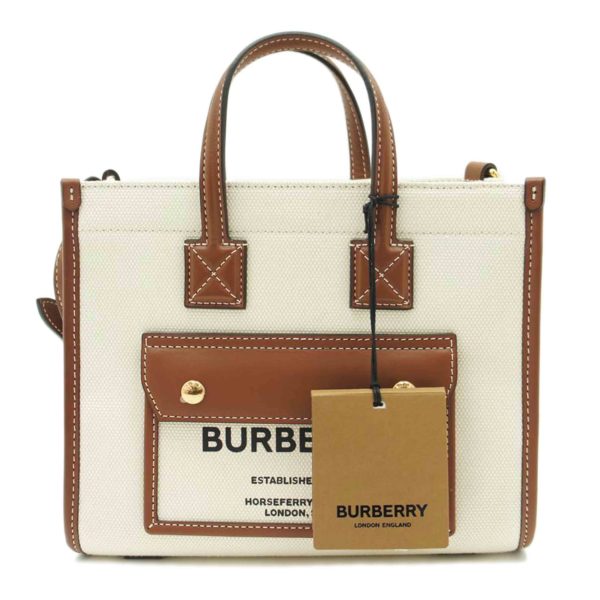 84024 1 Burberry Horseferry Mini Flare Shoulder White