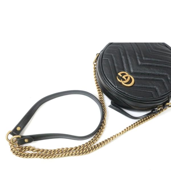 84609 4 Gucci GG Marmont Stripe Shoulder Black