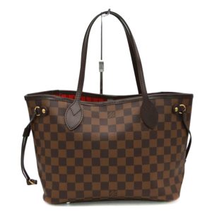 86294 1 Louis Vuitton Pochette Marly Bandouliere Monogram Shoulder Bag