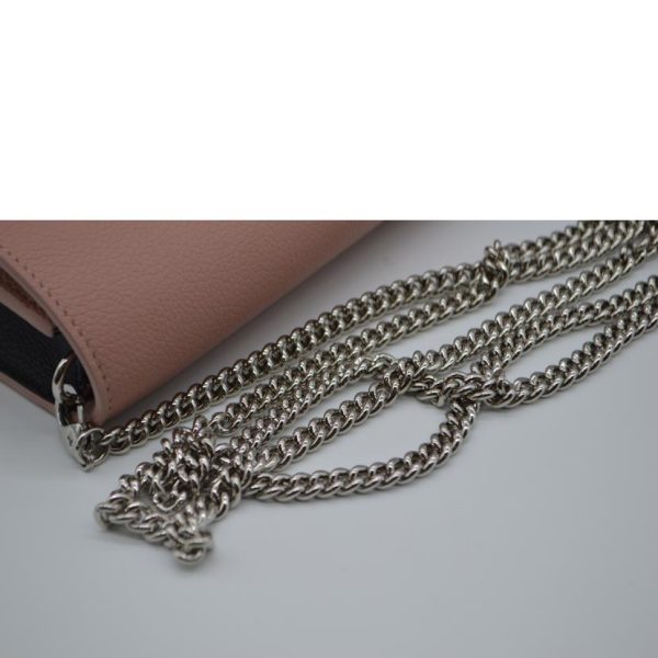 88359 4 Louis Vuitton Pochette Lock Me Chain Bag