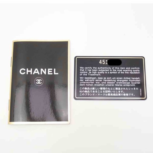 89852 6 Chanel Caviar Skin Reprint Tote Bag Black