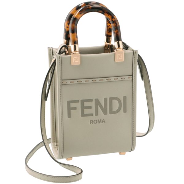 8bs051abvlf1k3b Fendi Sunshine Shopper Small Mini Shoulder Bag Brown