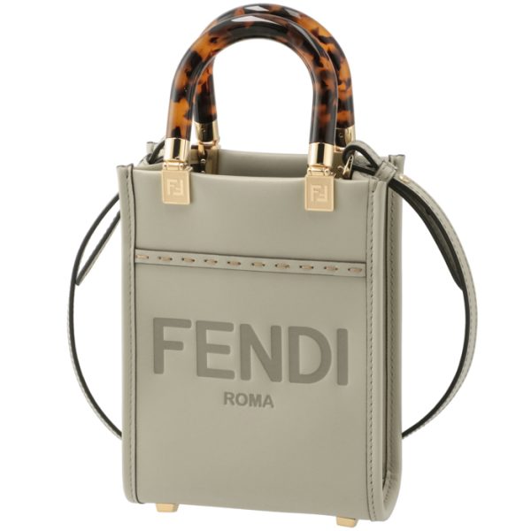 8bs051abvlf1k3b 1 Fendi Sunshine Shopper Small Mini Shoulder Bag Brown