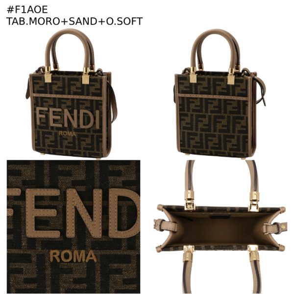 8bs092alp3 9 Fendi Sunshine Shopper FF Fabric Mini Tote Bag Brown