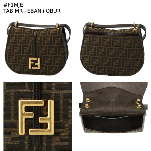 8bt366aq08 8 Fendi Camon FF Jacquard Crossbody Bag Medium Brown