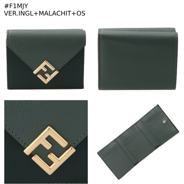 8m0480alv4 8 Fendi FF Diamond Trifold Mini Wallet Brown