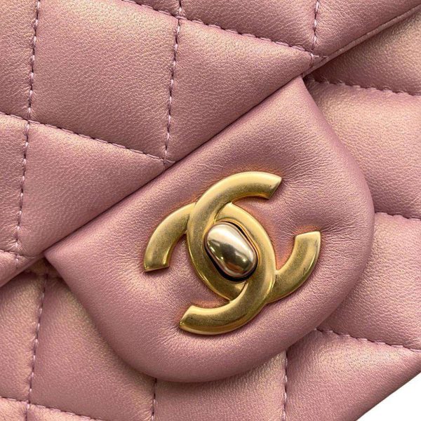 9010208 09 Chanel Matelasse Chain Shoulder Bag Metallic